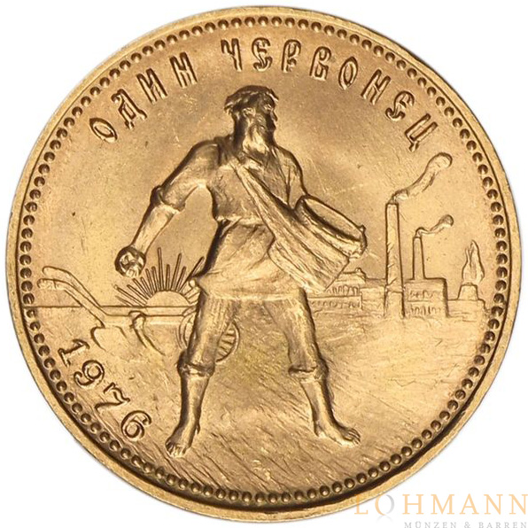 10 Rubel Tscherwonez - Goldmünze